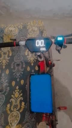 electric