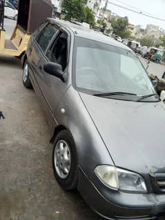 supar