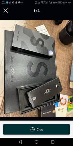 S22ULTRA
