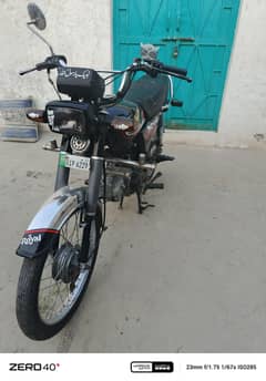 bike For Sale
