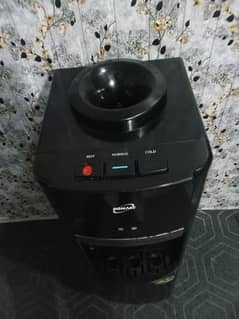 water dispenser