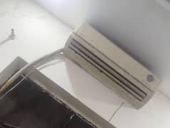 used