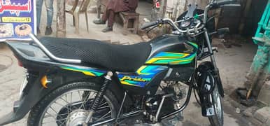 for urgent sale