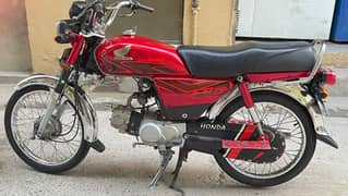 Bike