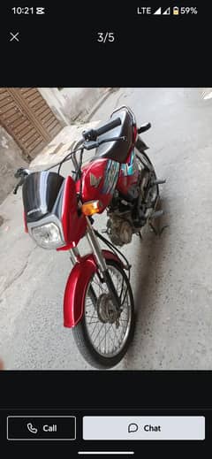 Honda Cd 70 dream 2024model Rs  140000
