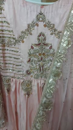 Embellished