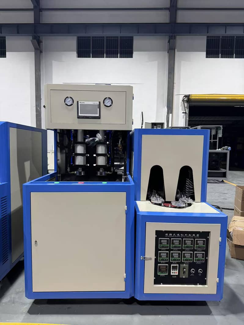 pet blow machine 17