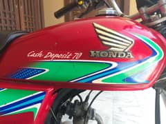 Honda70
