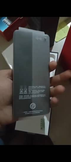 wholesale