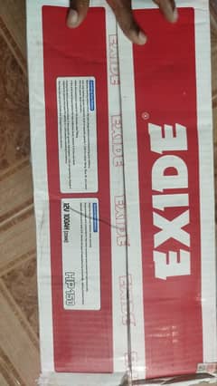 Exide battery