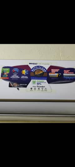 orient 1.5 ton inverter T3