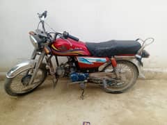 Ximco 2010 model 03139777886 Watsapp or call