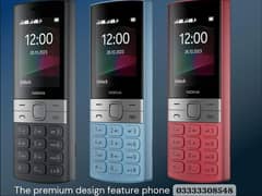 Nokia 150 Same like Original Box Pack Wholesale Price