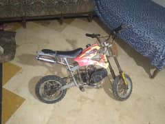 mini trail 03215380376