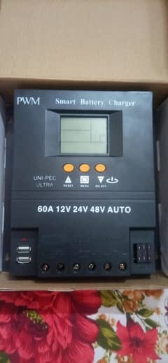 pwm