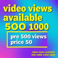500 views only RS. 50