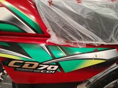 HONDA 70 PH 0-3-1-5-9-4-6-8-5-9-1 BRAND NEW FIT BIKE 2022