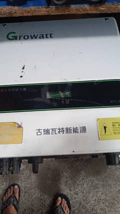 7KW