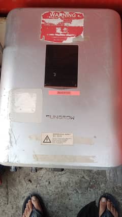 8KW