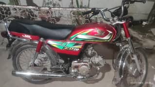honda 70