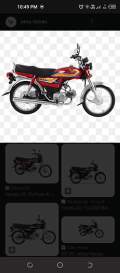 Honda CD 70 2024
