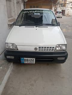 urgent sale 2007 model