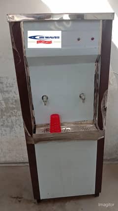 water cooler full size