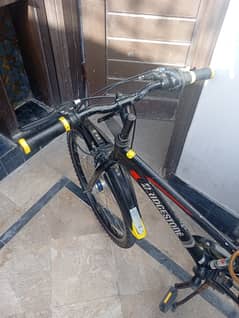 Bridgestone cycle gare