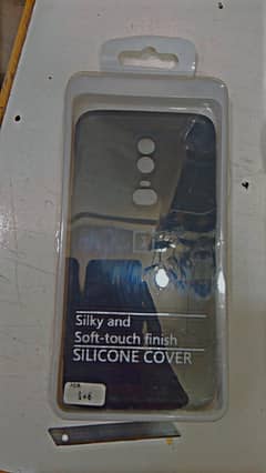 new cover