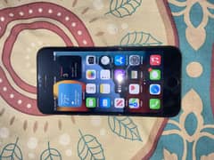 Iphoen