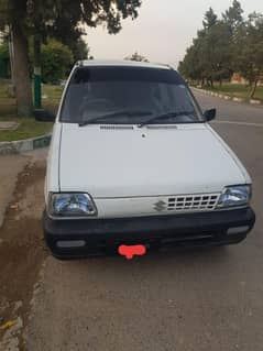 Mehran