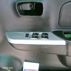پاور