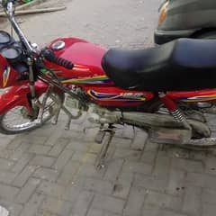 united bike good condition. Rs90000