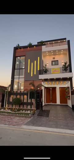 5 Marla Brand New House Available For Sale In Central Park Housing Scheme