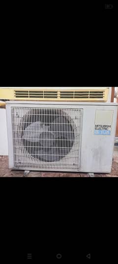 Mitsubishi Split AC