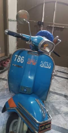 vespa new bodyland