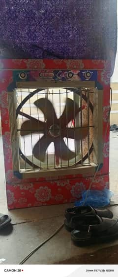Room cooler
