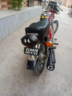 condition 9