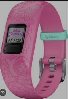 Garmin