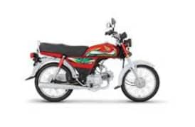 honda cd70