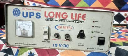 ups