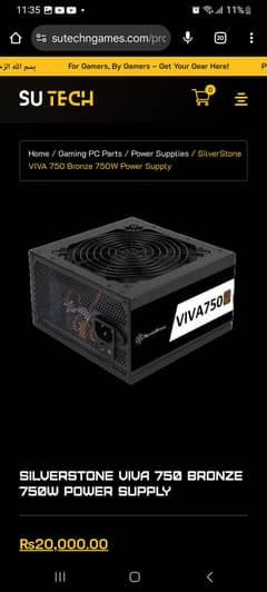 Silver stone 750 watt 80 plus bronze