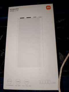 Mi power bank