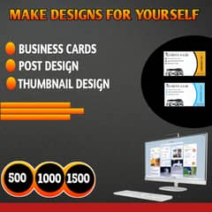 Design