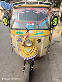 TEZRAFTAR 19 Model 6 Seater