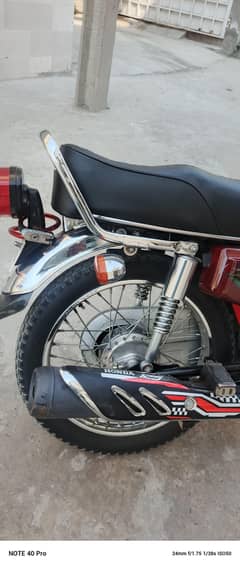 Honda 125 (2022)