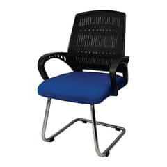 Ergonomic