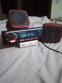 perfect for car amplifier price km ho skti he