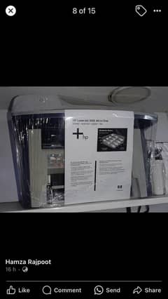 HP LASER JET 3055 MULTIFUNCTION PRINTER