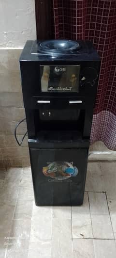 water dispenser